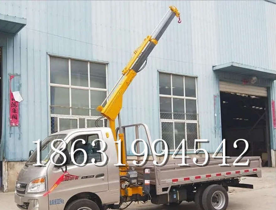 镇安县随车吊机小型随车吊小吊机220V包安装包安装1/2吨吊机液压起重机随车吊机